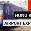 Cara Naik Airport Express Train dari Bandara ke kota di Hong Kong